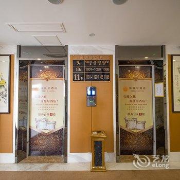 兴化斯曼尔酒店酒店提供图片