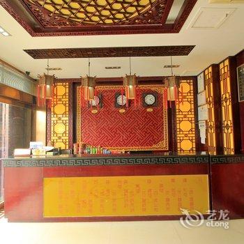 镇平石佛寺玉立方酒店酒店提供图片