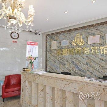 昆山诺曼客商务宾馆酒店提供图片