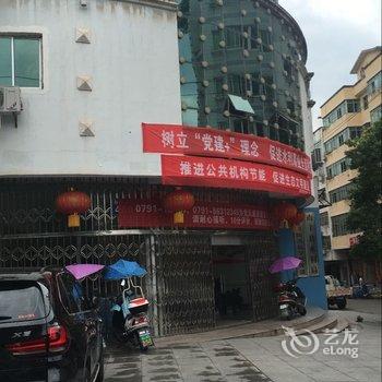 美豪主题宾馆酒店提供图片