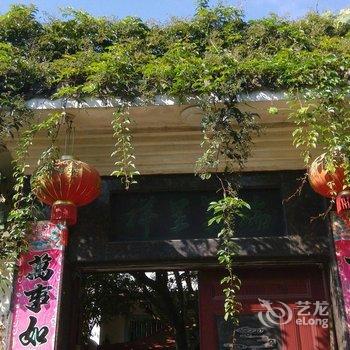 婺源菊芳客栈酒店提供图片