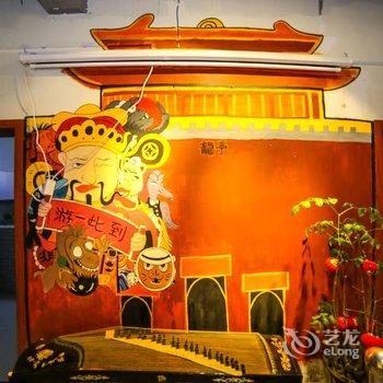 开封巷子青年旅舍酒店提供图片