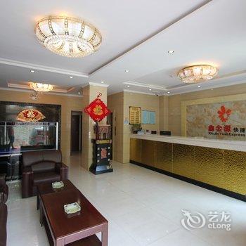 鑫金源快捷酒店酒店提供图片