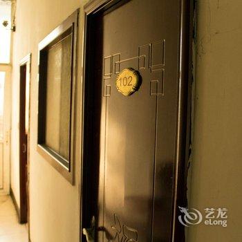 曹妃甸区福贵缘旅馆酒店提供图片