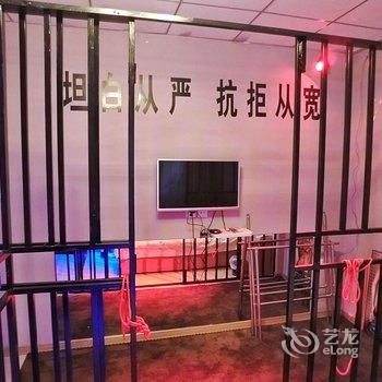 北票立众主题宾馆酒店提供图片