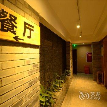 成都城市绿岛酒店(宽窄巷子店)酒店提供图片