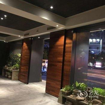 富阳华帝港悦亭概念酒店酒店提供图片