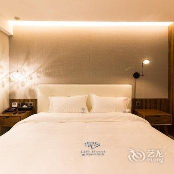 丽芙酒店(广州中大北门店)酒店提供图片