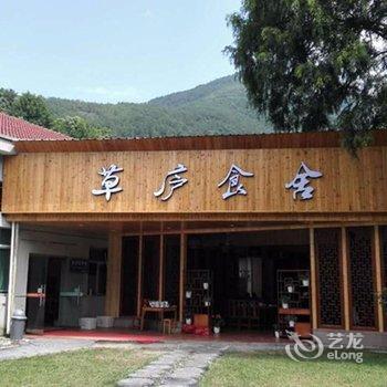 绍兴嵊州大唐度假村酒店提供图片