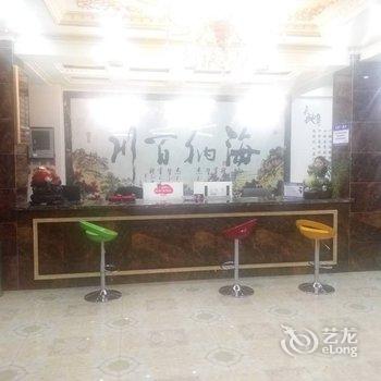 靖宇聚龙湾商务宾馆酒店提供图片