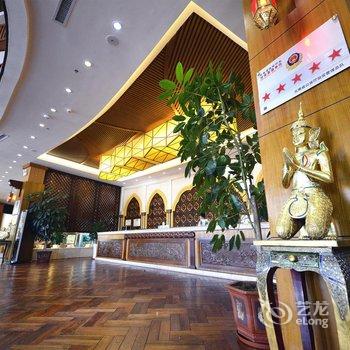 腾冲丰胜中州颐和酒店酒店提供图片