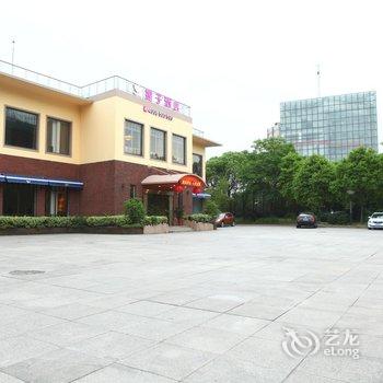 上海提子酒店(美兰湖地铁站店)酒店提供图片