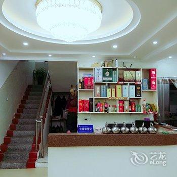 鹰潭龙虎山鸿运商务宾馆酒店提供图片