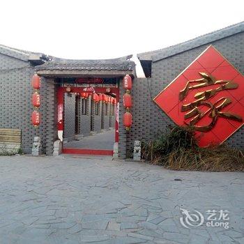 滦县火车站如家宾馆酒店提供图片