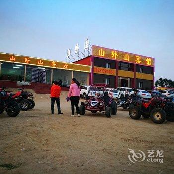 张北草原天路山外山农家驿站酒店提供图片