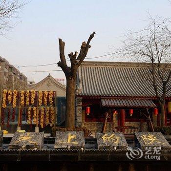 新天地优选精品公寓(西安火车站机场大巴店)酒店提供图片