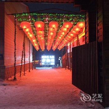 海林雪乡蒋传祥民宿家庭旅馆酒店提供图片