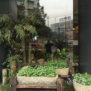 富阳华帝港悦亭概念酒店酒店提供图片