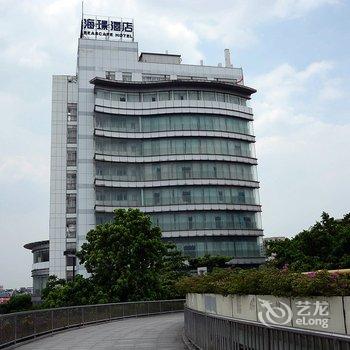 佛山海璟酒店酒店提供图片