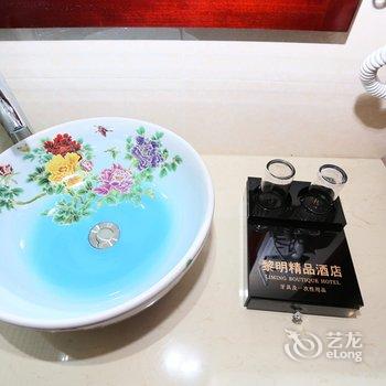 黄山黎明商旅酒店酒店提供图片