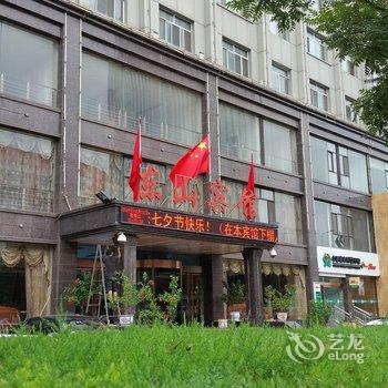 吕梁东山宾馆酒店提供图片