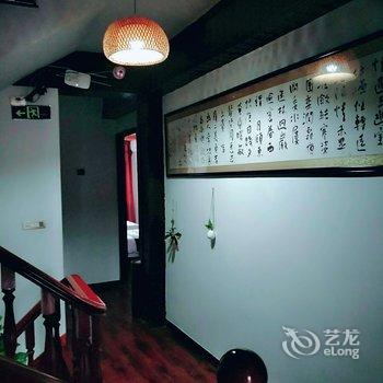 永嘉古村笔墨园民宿酒店提供图片