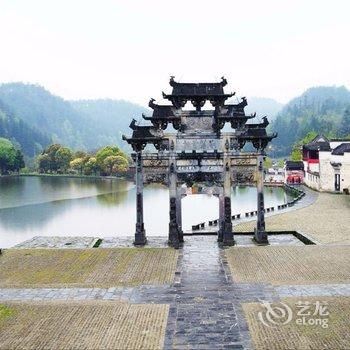 黄山昆仑国际青年旅舍(风景区店)酒店提供图片