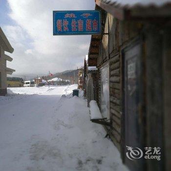 雪乡二浪河维子家庭旅馆酒店提供图片