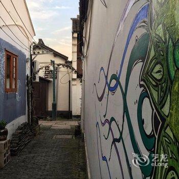朱家角和处·oldstudio酒店提供图片