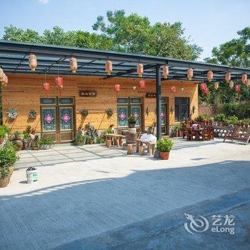 天台陶园农家民宿酒店提供图片