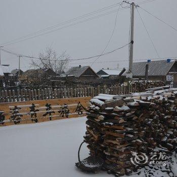 大兴安岭北红村陌客青年旅舍酒店提供图片