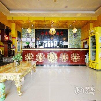 兰州浩森商务酒店酒店提供图片