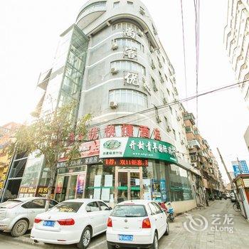 亿派连锁酒店(开封火车站开封府店)酒店提供图片