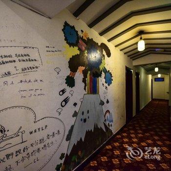 扬州个园国际青年旅舍酒店提供图片