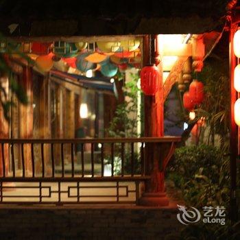 峨眉山逸闲庄度假酒店酒店提供图片