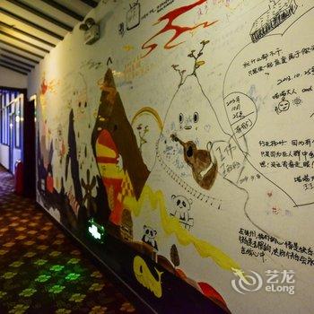 扬州个园国际青年旅舍酒店提供图片