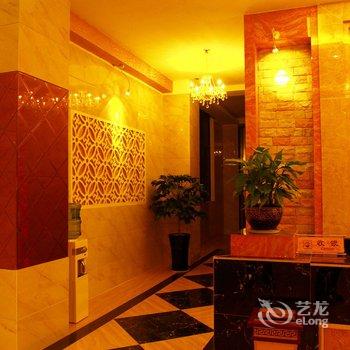腾冲海泉酒店酒店提供图片