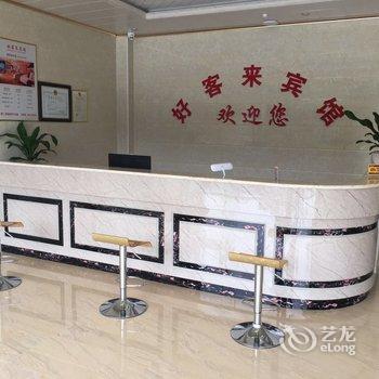 漳州漳浦好客来宾馆酒店提供图片