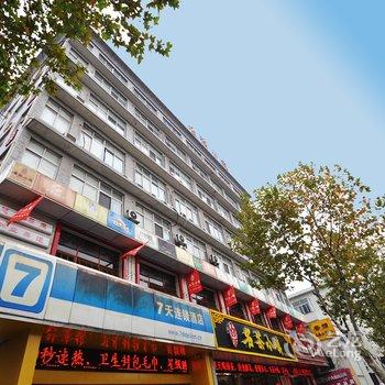 99连锁酒店(靖江江平路上海城店)酒店提供图片