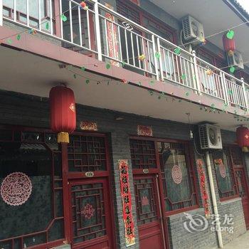 平遥六六顺客栈酒店提供图片