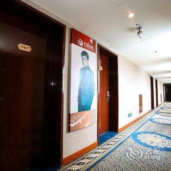 岳阳千泓宾馆酒店提供图片