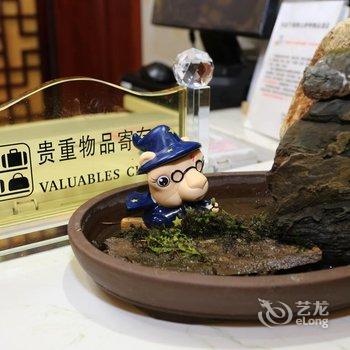 黄山黎明商旅酒店酒店提供图片