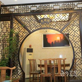 黄山黎明商旅酒店酒店提供图片