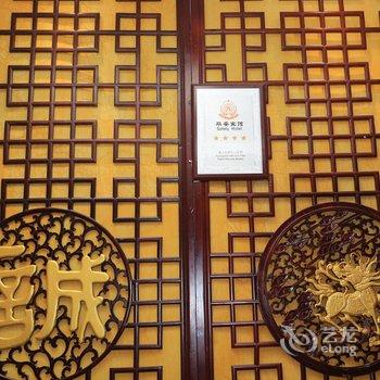 黄山黎明商旅酒店酒店提供图片