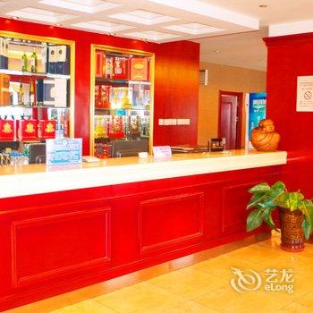 兰州市九天财富酒店酒店提供图片