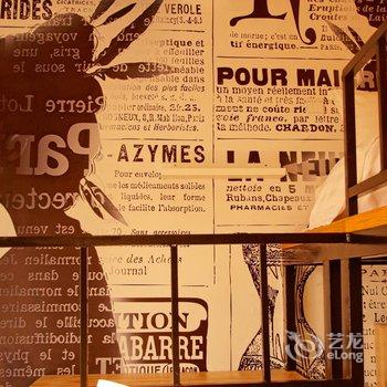 广州CD创意公寓(天河客运站店)酒店提供图片