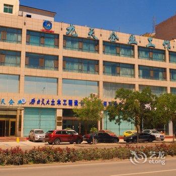 兰州市九天财富酒店酒店提供图片