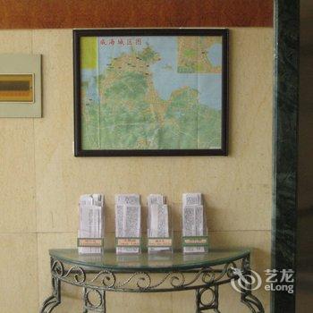 威海鑫海湾宾馆酒店提供图片