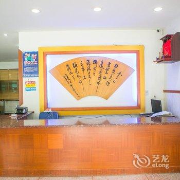 诸暨枫都宾馆酒店提供图片