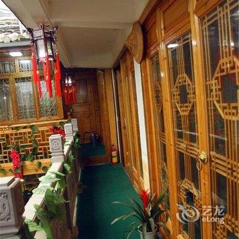 腾冲和顺李家巷巴蜀缘酒店提供图片